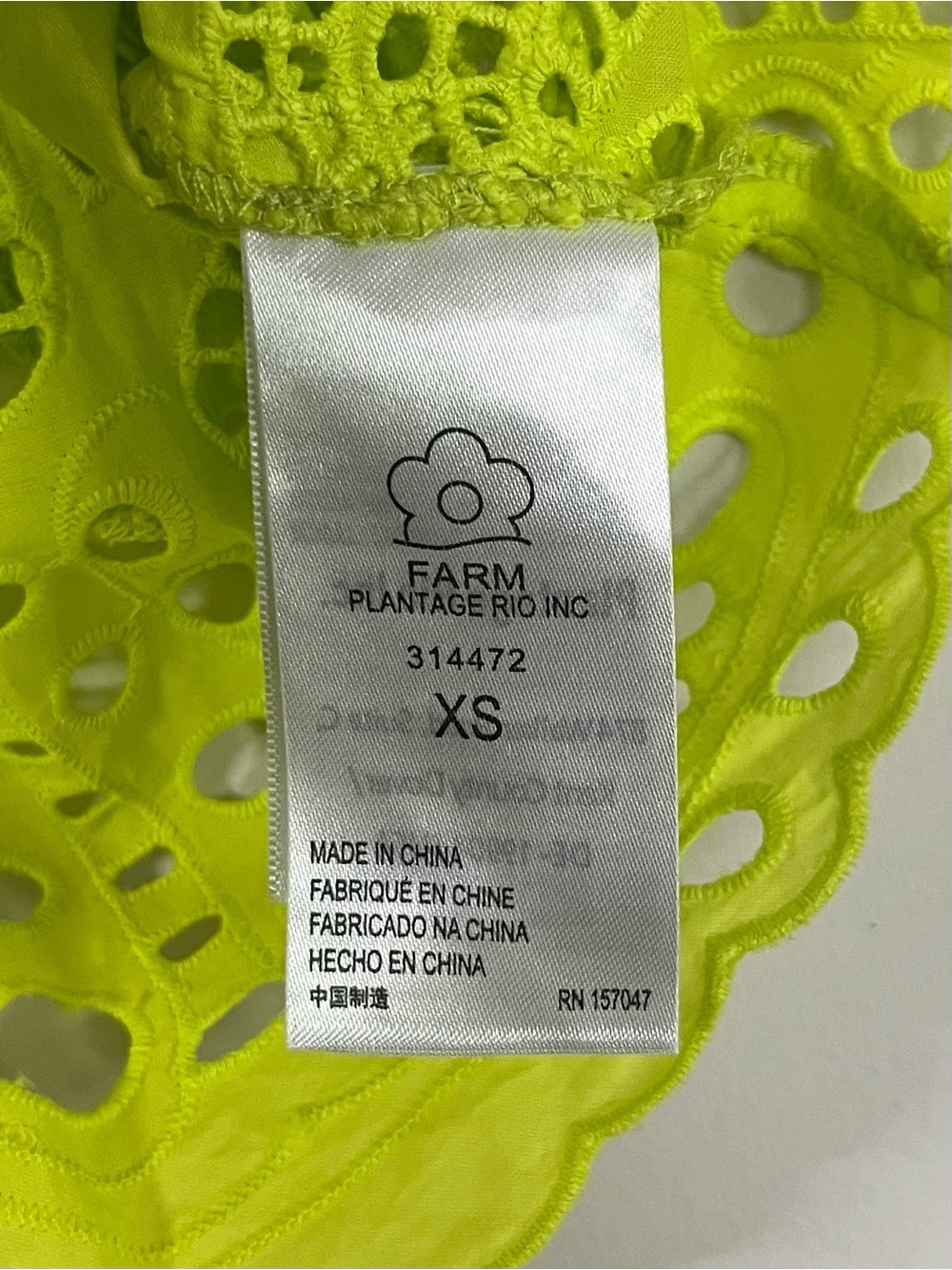 FARM Rio Palm Tree Richelieu Eyelet Ruffle Blouse Lime XS - Picture 9 of 12
